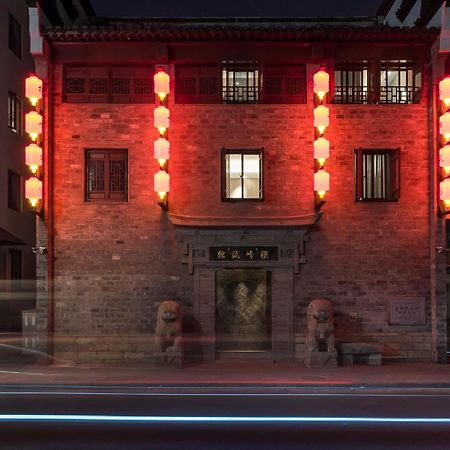 Ssaw Boutique Hotel Nanjing, Qifeng House Shimenkan Ngoại thất bức ảnh