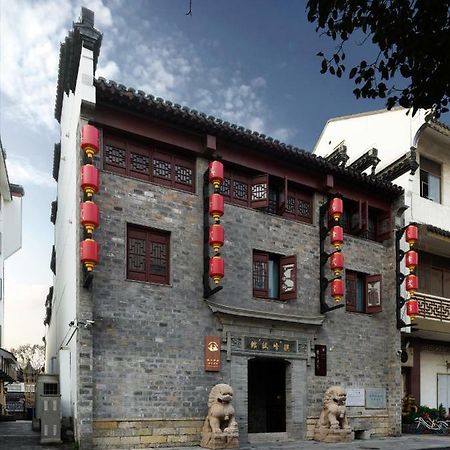 Ssaw Boutique Hotel Nanjing, Qifeng House Shimenkan Ngoại thất bức ảnh