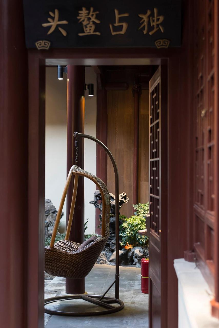 Ssaw Boutique Hotel Nanjing, Qifeng House Shimenkan Ngoại thất bức ảnh