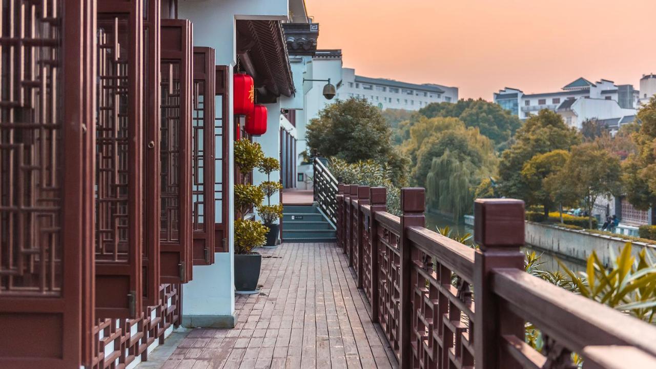 Ssaw Boutique Hotel Nanjing, Qifeng House Shimenkan Ngoại thất bức ảnh
