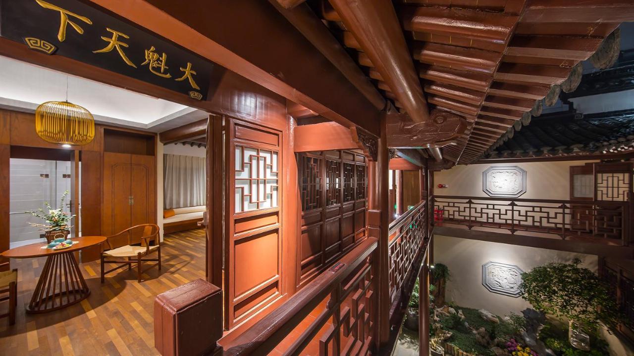Ssaw Boutique Hotel Nanjing, Qifeng House Shimenkan Ngoại thất bức ảnh