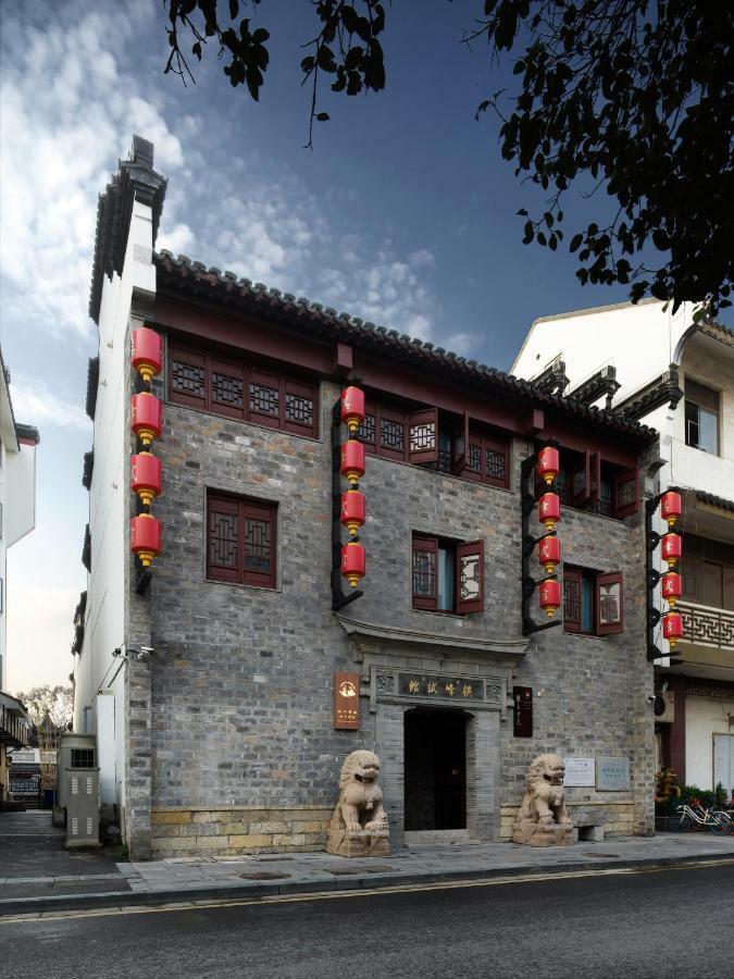 Ssaw Boutique Hotel Nanjing, Qifeng House Shimenkan Ngoại thất bức ảnh